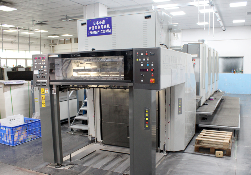 小森對(duì)開(kāi)四色